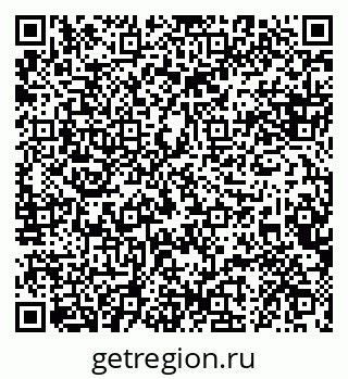 79088638920