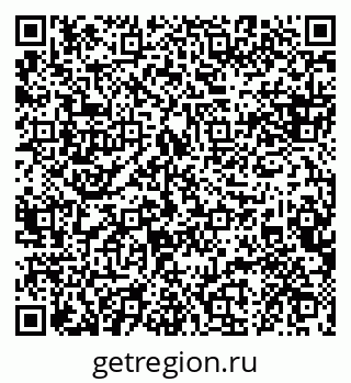 79088638932