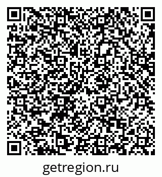 79088638933