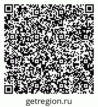 79088638937