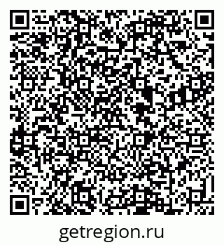 79088638938