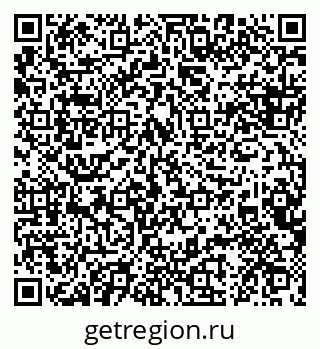 79088638942