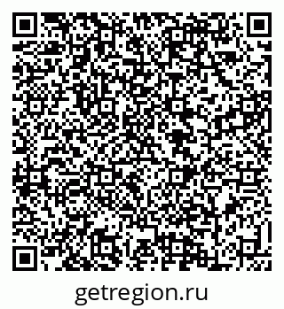 79088638943