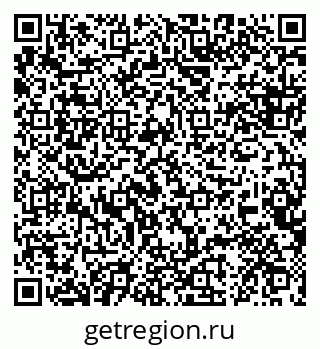 79088638945