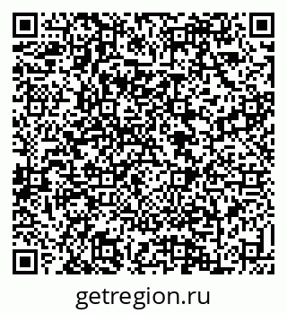 79088638949