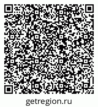 79088638970