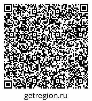 79088638973