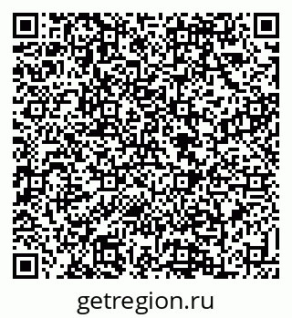 79088638981