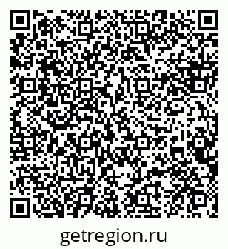 79088638990