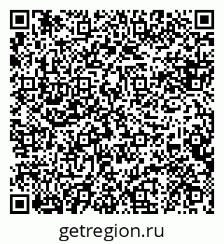 79088638996