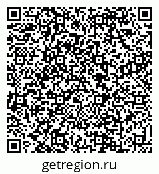 79088638999