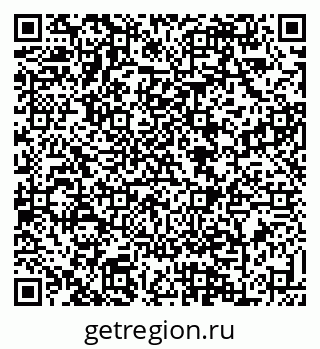 79088639003