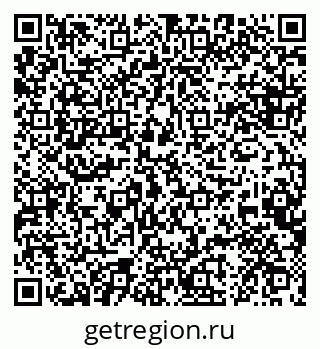 79088639004
