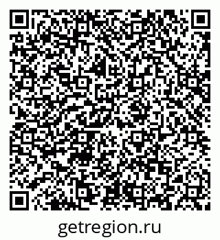 79088639006