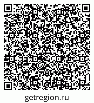 79088639008