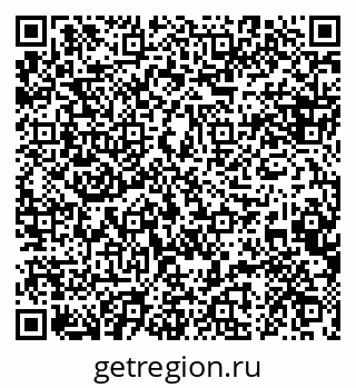 79088639010