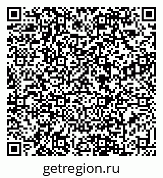 79088639013