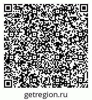 79088639043