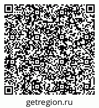 79088639048