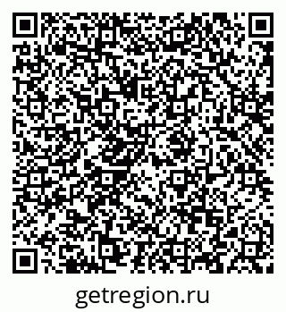 79088639069