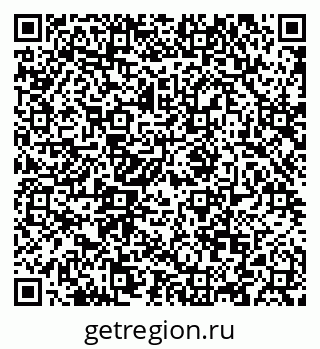 79088639070