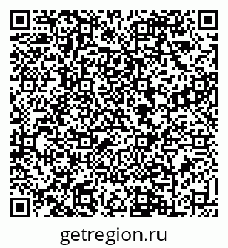 79088639073