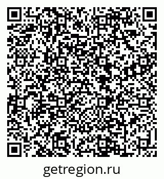 79088639079