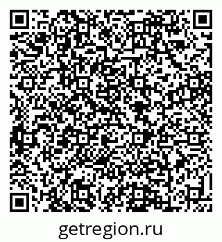 79088639086