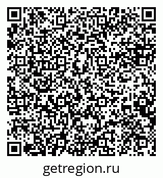 79088639090