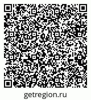 79088639097