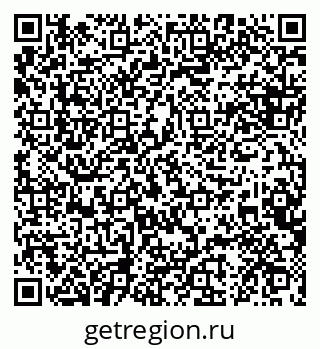 79088639130