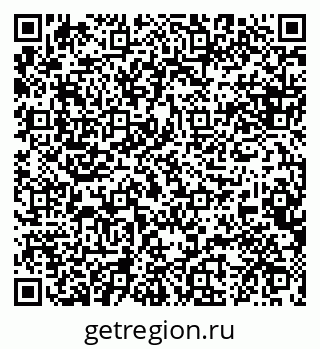 79088639137