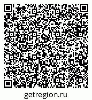 79088639138