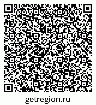 79088639145