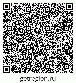 79088639170