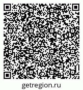 79088639190