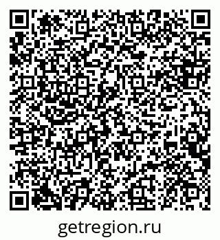 79088639196