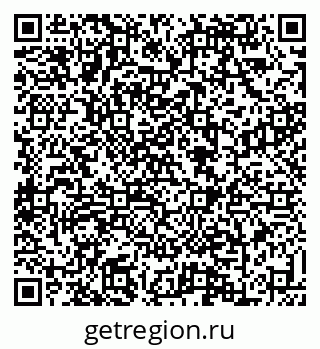 79088639198