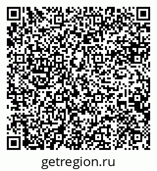 79088639200
