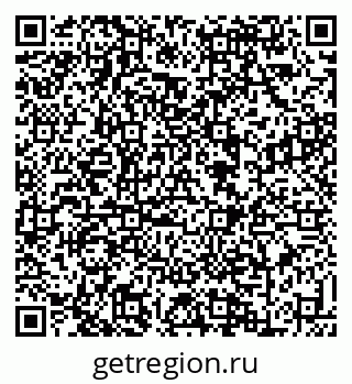 79088639210