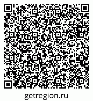 79088639254