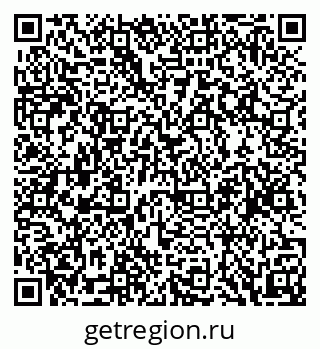 79088639256