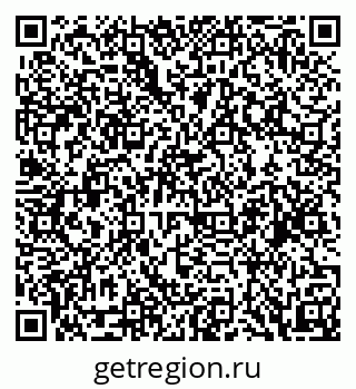 79088639261