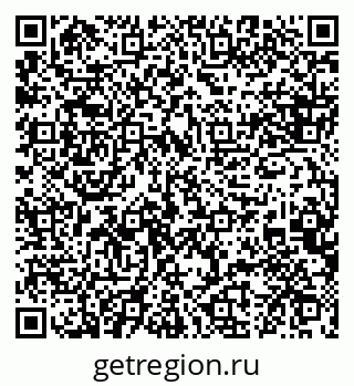 79088639262