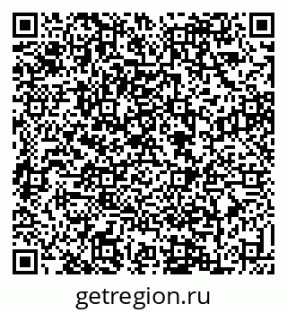 79088639296