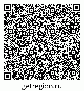79088639298