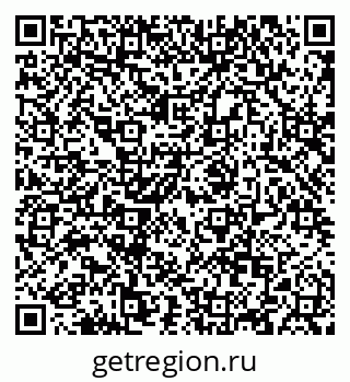 79088639300