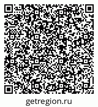 79088639318