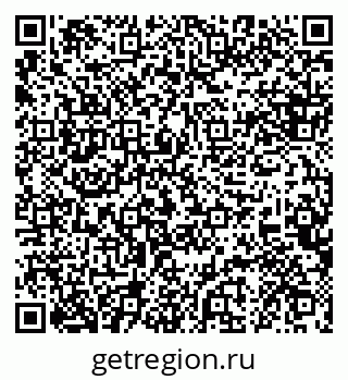 79088639333
