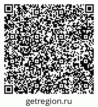 79088639410